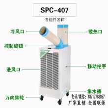 2018年制冷設(shè)備價(jià)格、報(bào)價(jià)及批發(fā)指南（第4頁）——暖通空調(diào)網(wǎng)橡塑制品